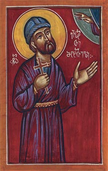 Свети мученик Јевстатије Мцхетски