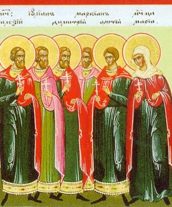 Свети мученик Јулијан, Маркија и други с њима