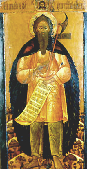Свети преподобни Лаврентије Калужки, Христа ради сулуди