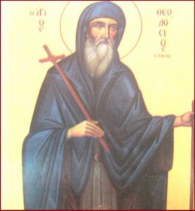 Свети преподобни Теодосије Нови, лекар