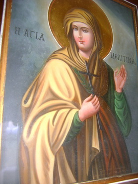 Света мученица Мелитина