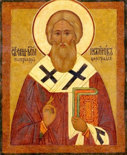 Свети свештеномученик Калиник Патријарх цариградски