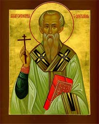 Свети свештеномученик Корнилије, сотник