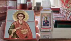 Излечење моје мајке – чудо светог Пантелејмона