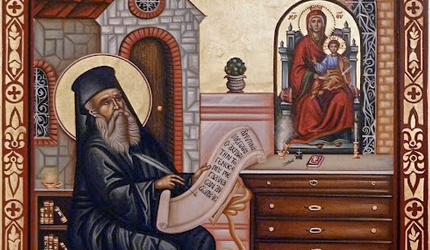 Химна Богородици светог Нектарија Егинског