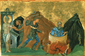 Света мученица Ана