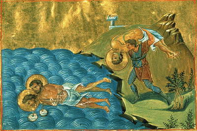 Свети мученик Дасије, Гај и Зотик