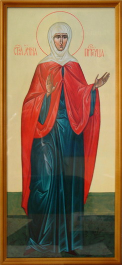 Света Ана, матер пророка Самуила