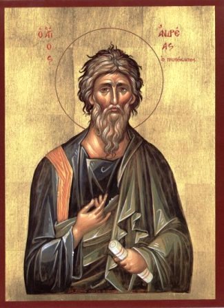 Свети апостол Андреја Првозвани