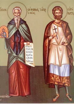 Свети преподобномученик Стефан Нови