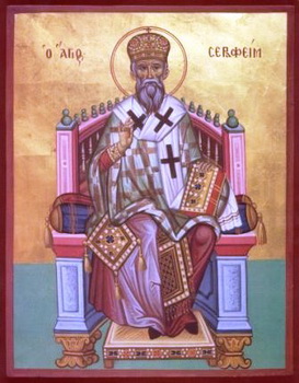 Свети свештеномученик Серафим, епископ фанаријски