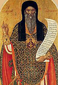 Свети Теофил, епископ антиохијски