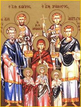 Света мученица Теодотија с три детета