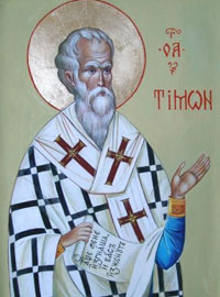 Свети апостол Тимон