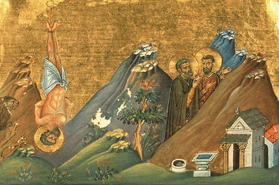 Свети мученици Зосима и Атанасије