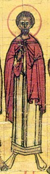 Свети свештеномученик Теоген епископ Паријски