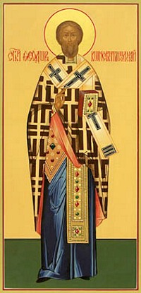 Свети Теодор, архиепископ цариградски