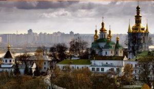 Апел православних поглавара на мир у Украјини