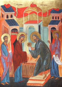 Сретење Господње