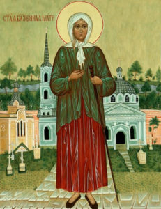 Света Ксенија Петроградска