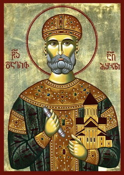 Свети Давид, цар грузијски (1089-1130.)