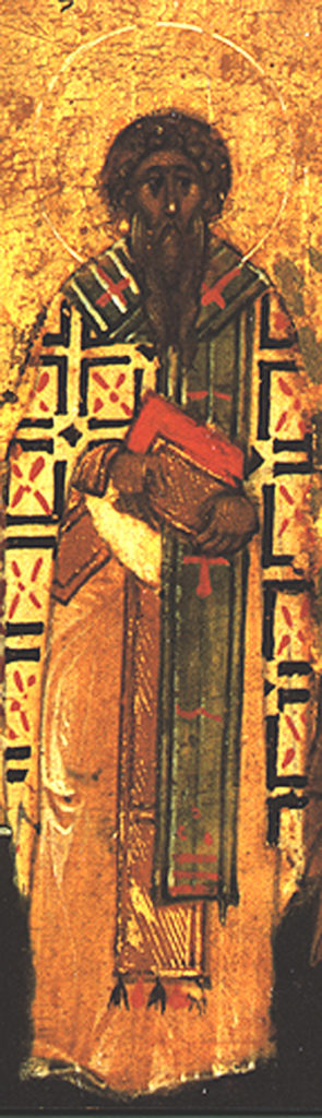 Свети Евлогије архиепископ Александријски