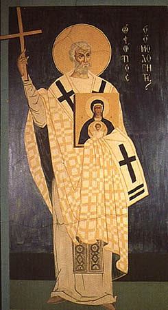 Свети Фотије, патријарх цариградски