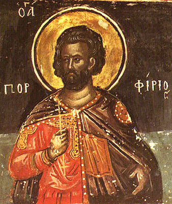 Свети мученици Порфирије и Ваптос (Давктос)