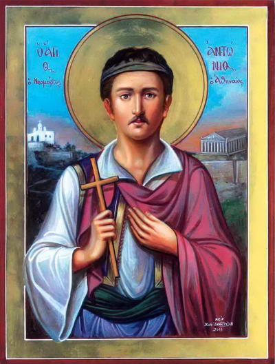 Свети новомученик Антоније Атињанин
