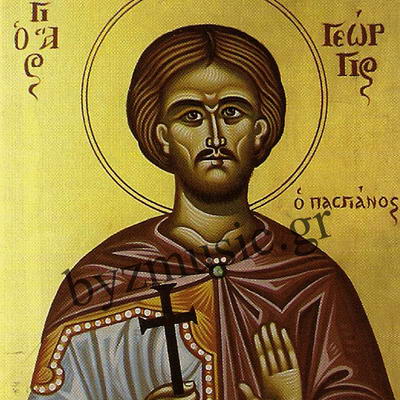 Свети новомученик Георгије кројач