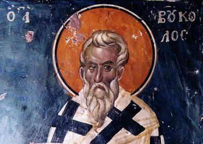 Свети Вукол, епископ смирнски