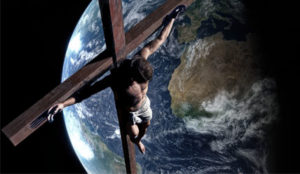 Христос је близу!