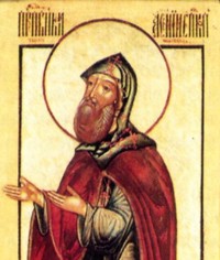 Свети Арсеније, епископ Тверски