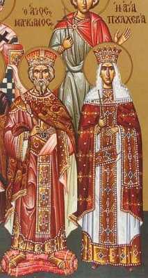 Свети благочестиви цареви Маркијан и Пулхерија