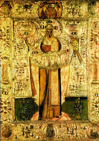 Свети Јевтимије, архиепископ Новгородски