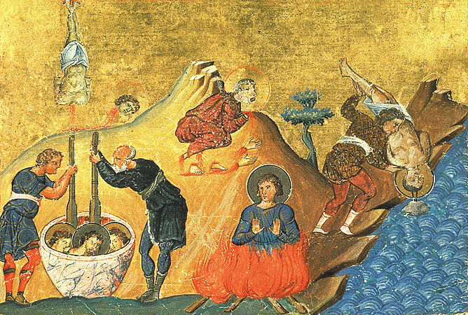 Свети мученик Кодрат Коринтски и други с њим