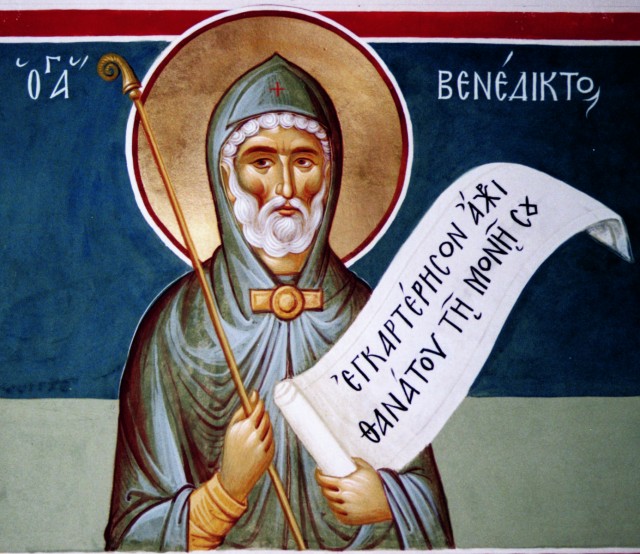 Свети преподобни Бенедикт