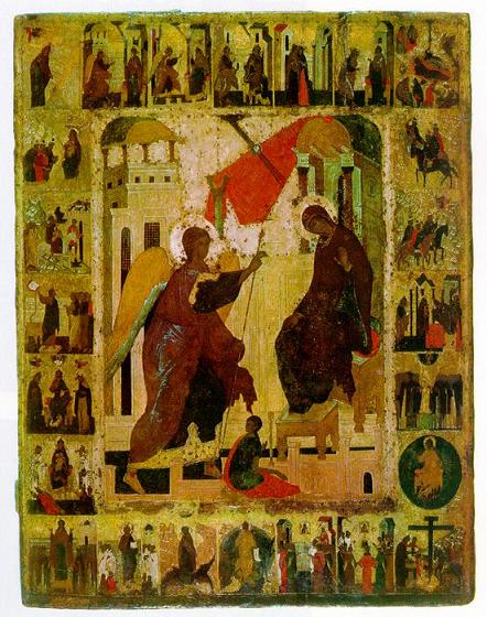 Чудотворна Благовештењска икона Пресвете Богородице 'Великоблагодатна'