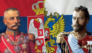 Цар Николај II Романов - заштитник српског народа