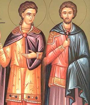 Свети мученици Амфијан и Едесије