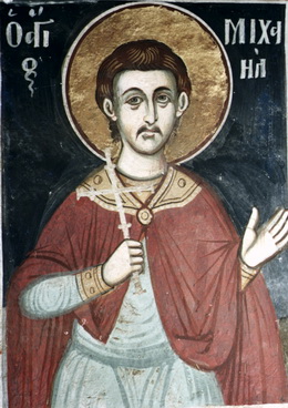 Свети новомученик Михаило Вурлиот