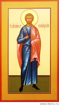 Свети преподобни Павле, епископ Коринтски