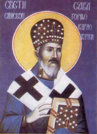 Свети епископ Сава (Трлајић) Горњокарловачки