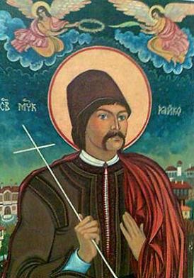 Свети новомученик Јован Бугарски, златар