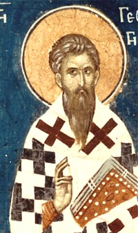Свети преподобни Георгије исповедник, епископ Писидијски