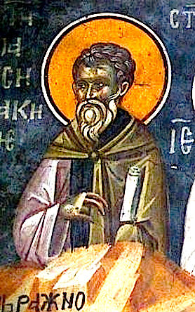 Свети преподобни Павсикакије, епископ Синадски