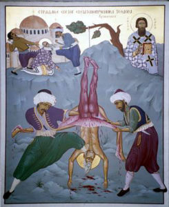 Свети свештеномученик Теодор, епископ вршачки