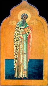 Свети свештеномученик Василије епископ амасијски