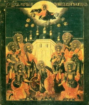 Светих девет мученика у Кизику