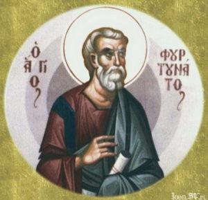 Свети апостол Фортунат